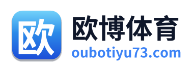 欧博体育